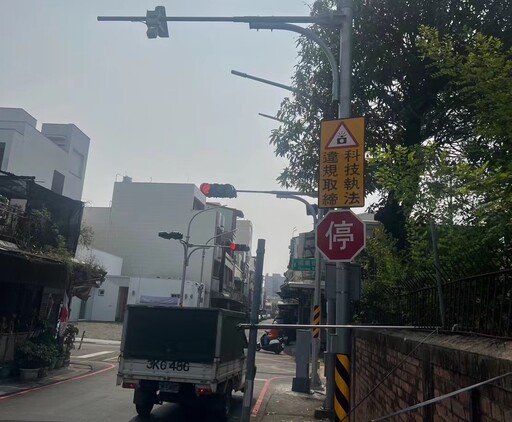 「停車再開」科技執法成效好 遵守停讓改紅綠燈號誌運作