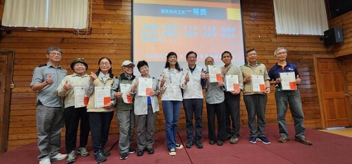 感謝「與森相許」 林保署新竹分署表揚103位績優國家森林志工
