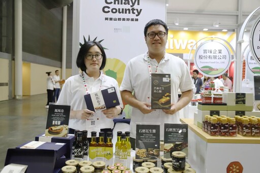 拓展東南亞市場 嘉義優鮮插旗新加坡國際食品展