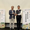 衛福部112年地方衛生機關業務考評 台東縣獲綜合獎分組第一名