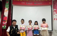 嘉縣號召全民反家暴 兒童繪畫比賽響應國際不打小孩日