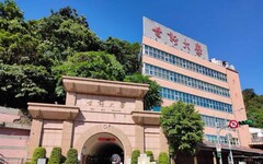 世新大學擁特色優勢超越國立大學 校長陳清河分享經營理念