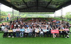 台灣第一本永續教科書 宜蘭綠色博覽會舉行發表會