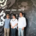 台東美術館《迴路-黃贊倫個展》 饒慶鈴邀您來場探索文化科技之旅