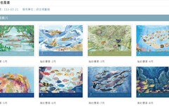海洋保育圖庫專區 海保署即日起推出三大展示區