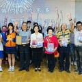 北港鎮公所模範母親表揚 與北港國中共同開發手繪文創禮物