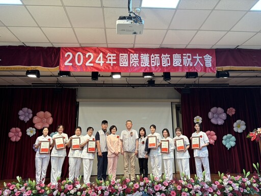慶祝2024年國際護師節 嘉市表揚優良資深護理人員