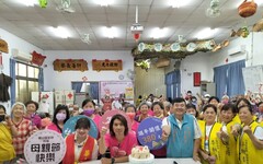 華山鳳山站20週年慶 伴孤老「妝水水」過母親節