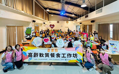 「高齡軟質」餐食工作坊開辦 臺東縣衛生局助長者吃得健康幸福