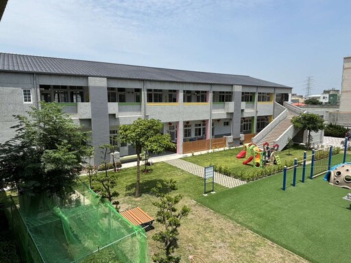 麥寮鄉豐安國小新校舍落成啟用 打造安全校園提升教育品質