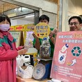 自備容器環保清潔劑補充站活動 臺東縣民參與愛地球省荷包