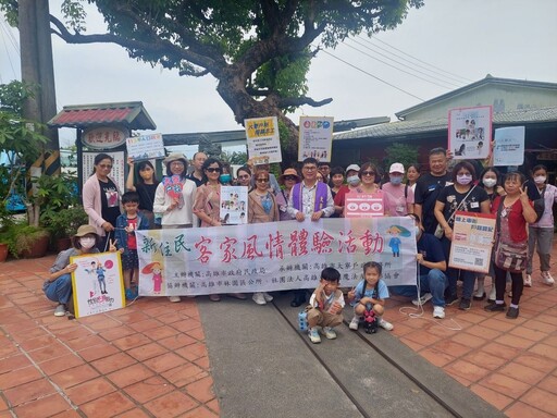 大寮戶政X林園區公所辦客家文化體驗 邀新住民探索美濃客家風情