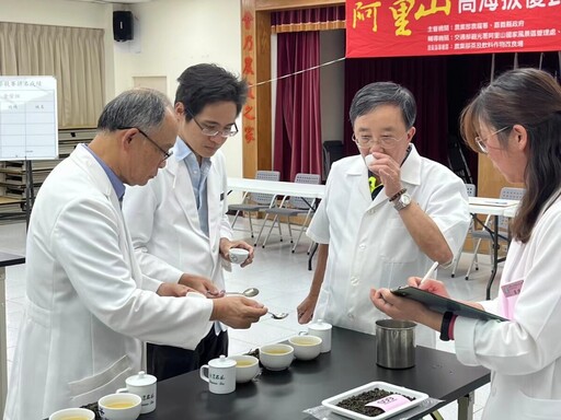 現代茶業勇奪阿里山春茶競賽特等獎及冠軍獎