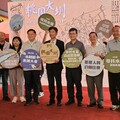 農田水利百年風華 桃園大圳通水百週年紀念系列活動正式展開
