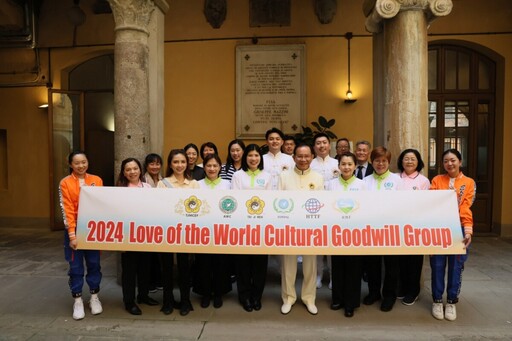 迎接和平盛典 世界之愛和平鐘在義大利比薩市鳴響
