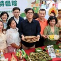 東南亞特色融入台灣傳統習俗 三鳳中街包粽吹起異國風