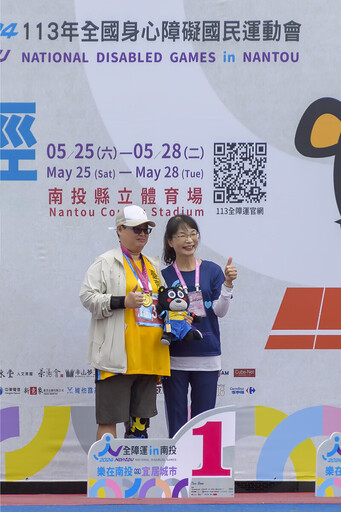 113年全國身障運動會 臺南市代表隊表現亮眼