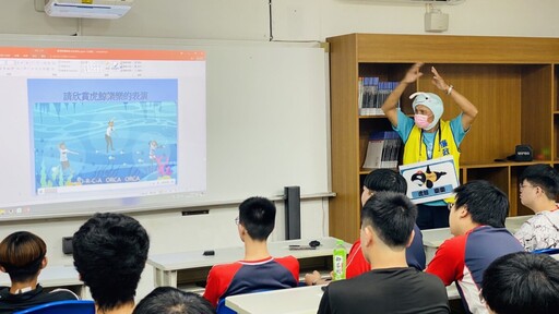 北港鎮公所舉行「臺灣鯨讚」繪本宣導，推動校園廉潔教育