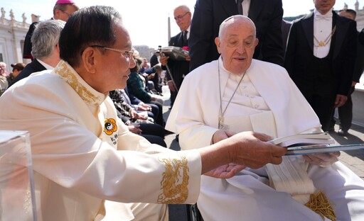太極門掌門人與教宗方濟各兩大和平領袖 開啟心與心的對話