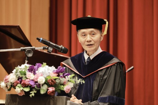 中原大學頒授林齊國名譽博士學位 表彰對僑界卓越貢獻