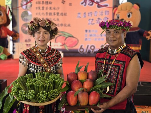 「獅子好芒」6/9-10魅力爆發 500杯免費芒果冰沙送！