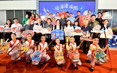 2024鹿港慶端陽看龍舟賽 悠遊鹿港小鎮文化魅力