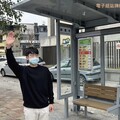 竹市年底前建置78座電子紙站牌 提供更便利侯車服務