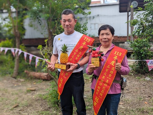 高雄鳳荔品質評鑑競賽揭曉 大樹農友謝清男、林哲全分奪鳳梨、玉荷包冠軍