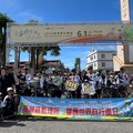 高雄區監理所響應「2024世界自行車日」環騎活動