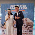 2024國際同伴動物日 台灣舉行為動物發聲慈善演唱會