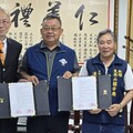 數位引領宗教文化 媽祖聯合會台灣總會與東照山關帝廟簽策略聯盟