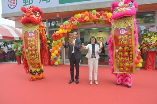 高雄大學新郵局正式開幕！便捷服務全面啟用 限時優惠等你來！