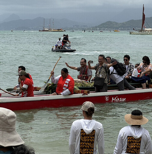 夏威夷太平洋島國舟船入港儀式 饒慶鈴率團隊推台東航海文化