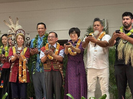 29件藝術品登上太平洋藝術節台東週 台東與夏威夷南島文化交流