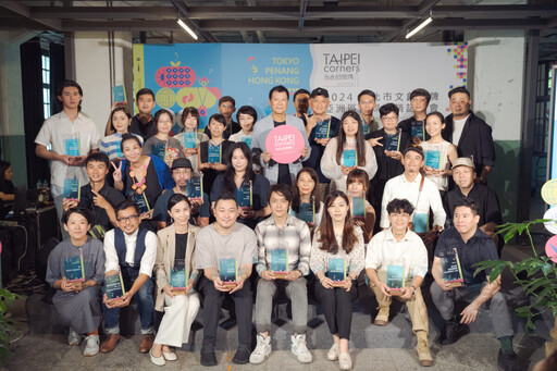 台北文創品牌國際化再升級 TAIPEI corners帶領54家次品牌前進東京、檳城、香港