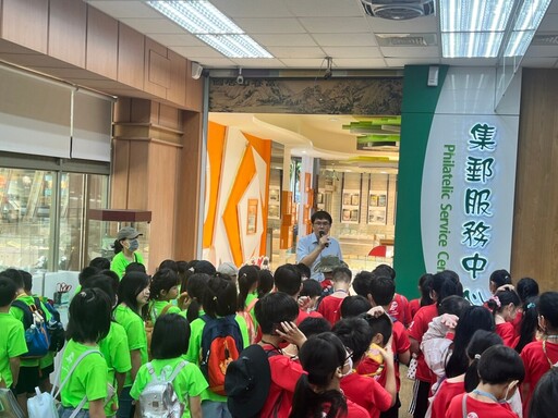 新上國小師生參訪高雄郵局 教育成效獲得好評