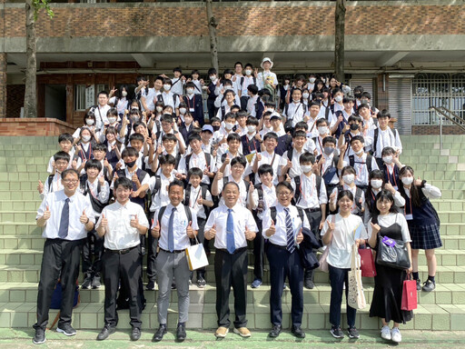 日本工業大學駒場高校與高英半世紀情誼 共譜教育交流新篇章