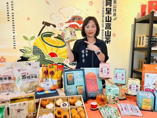 番路農會前進台北食品展 拓展通路展望國際市場