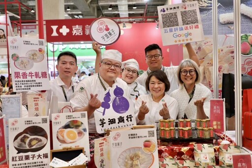 黃敏惠率隊進軍台北國際食品展 嘉市好店跟全世界交朋友