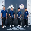 Team adidas再添新軍迎戰巴黎！射箭代表隊搶先宣告「YOU GOT THIS 你可以的！」