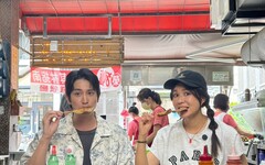 台日主持人聯手帶你玩轉高雄！『玩客瘋高雄』6/29首播