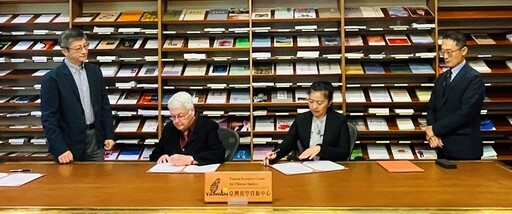 與哈佛大學圖書館簽協議 國圖設臺灣漢學資源中心