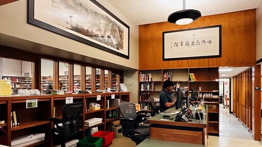 與哈佛大學圖書館簽協議 國圖設臺灣漢學資源中心