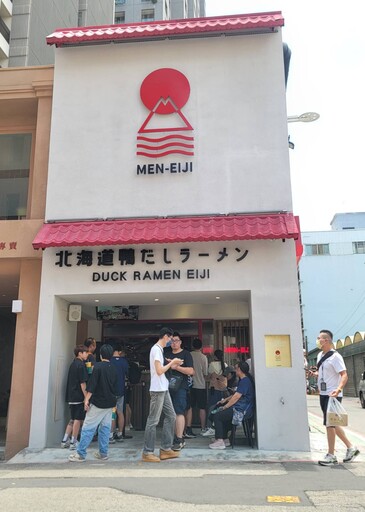 北海道知名拉麵MEN-EIJI首家台灣分店插旗台中西區
