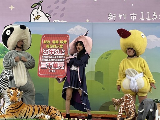 暑假來開童樂會 哇哈哈劇團與高虹安市長嗨翻關新公園