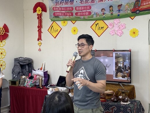 關懷新住民座談 陸委會及策進會與在臺港人交流生活體驗