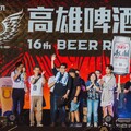 高雄啤酒音樂節 25家泰國風味下酒菜進駐大會食堂
