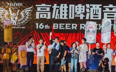高雄啤酒音樂節 25家泰國風味下酒菜進駐大會食堂