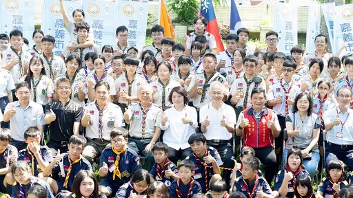 童軍第12次全國大露營 黃敏惠授旗嘉市代表團