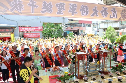 水里虎爺將軍誕辰遶境祈安 許縣長開香主祭感謝信眾公益救難行善